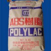 供應(yīng)ABS 塑膠原料PA-707/臺灣奇美