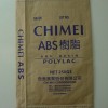 供應(yīng)ABS 塑膠原料PA-747/臺灣奇美