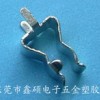 5*20保險(xiǎn)絲座XS-1018/保險(xiǎn)絲支架