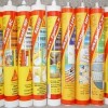 瑞士西卡(Sika)全系列產品