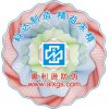 供應(yīng)3D鐳射防偽標(biāo)簽、高難度防偽標(biāo)簽