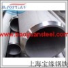 供應Inconel601/NS313鋼管圓鋼