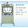 高效實用型¤蓄電池組裝設(shè)備¤鉛酸蓄電池組裝設(shè)備¤電池生產(chǎn)設(shè)備