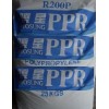 供應PP-R R200P塑料原料