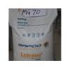 供應LDPE MG70高壓聚乙烯