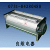 GFD470-150橫流式冷卻風(fēng)機