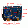 ZIGBEE開發(fā)板