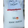 供應(yīng)LDPE  2426K  大慶石化公司 物性數(shù)據(jù)