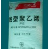 供應LLDPE FT411   薄膜級  韓國SK