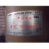 大金M111 大金PTFE PTFE墊片料