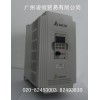 供臺(tái)達(dá)ELT變頻器VFD037M43A，VFD055M43A