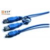 寶利隆天之藍(lán)系列usb2.0移動硬盤下載線