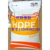 HDPE塑膠原料 870F 沫塑料絕緣低壓聚乙烯