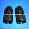 EPIN內(nèi)螺紋尼龍電纜防水接頭（cable gland）