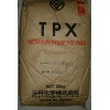 日泰供應(yīng)食品級(jí)高透明TPX  RT18  三井化學(xué)