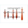 我廠生產的復合絕緣子FXBW4-10/100批發(fā)供應