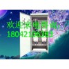 135kW沖擊破星三角起動(dòng)柜 QX4-135千瓦配電柜