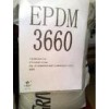 供應(yīng)EPDM:505I、3745P、3720P、4570