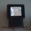 LED投光燈 120W