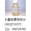 家具甲醛含量檢測 臺(tái)州護(hù)發(fā)素成分檢測