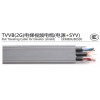 電梯視頻線，TVVB2G 75-5+2*1.0視頻線+電源線