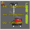 全方位自動(dòng)泛光工作燈SFW6110，全方位移動(dòng)遙控照明車