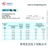 江蘇常州 UL認(rèn)證1007電子線控制器用線 廠家批發(fā)