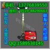 SFW6110全方位遙控移動照明車，全方位移動遙控照明車