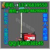 SFW6110D全方位遙控移動(dòng)照明燈，全方位移動(dòng)施工燈廠家