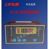 供應(yīng)GFD358-110干式變壓器風(fēng)機(jī)