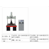 供應(yīng)JYE-S1000數(shù)顯式井蓋壓力試驗機