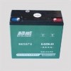 供應超威電池 48V20AH  ￥350元