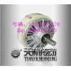 東莞磁粉制動(dòng)器 單軸 電線電纜設(shè)備專用 天機(jī)牌