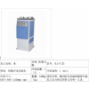 供應(yīng)CLS-Y型沖擊試樣缺口液壓電動(dòng)拉床