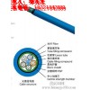 上海廠家特價直銷\MGTSV光纜礦用阻燃綜合光纜