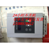 XJR1漢顯軟起動(dòng)器/110kW中文軟啟動(dòng)器