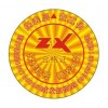 揭開(kāi)式電碼標(biāo)、查詢(xún)防偽商標(biāo)多樣設(shè)計(jì)、數(shù)碼防偽標(biāo)簽