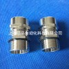 EPIN屏蔽電纜接頭（EMC cable gland）