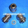 EPIN屏蔽電纜防水接頭（cable gland）