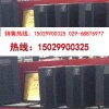 APC UPS電源SUA5000ICH,APC UPS電源