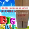 山西UPS電源,山西省APC UPS電源SUA5000