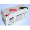 西安美洲豹蓄電池12v100ah~12v17ah價(jià)格