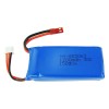 四軸航拍機電池803063 7.4V 1200mAh 30C