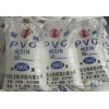 供應(yīng)PVC增塑劑，氯化石蠟報價，PVC塑料原料SG-5粉