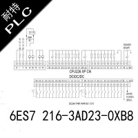 耐特PLC控制器6ES7 216-3AD23-0xB8,智能