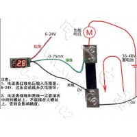 向一儀表FL-2國(guó)標(biāo)A級(jí)直流網(wǎng)絡(luò)2000A/75mV電阻器