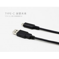 泓皓廠家供應(yīng)type-c3.0數(shù)據(jù)線1米3A電流