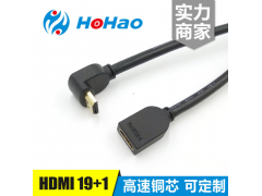 HDMI高清線(xiàn) (5)