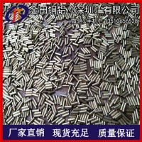 各種工藝鋁管材 1060彩色/氧化鋁管 6061陽(yáng)極氧化鋁管