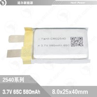 小容量低溫鋰電池3.7V 850mAh 65C低溫電池